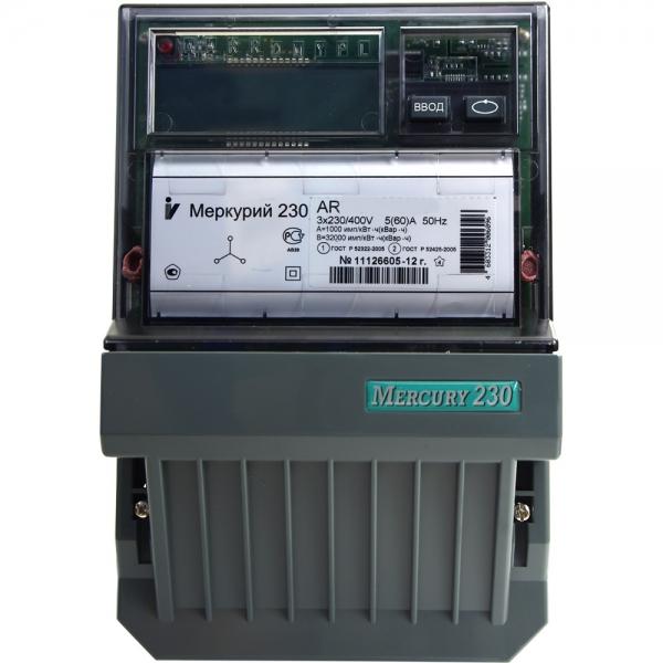 Меркурий 230 АR