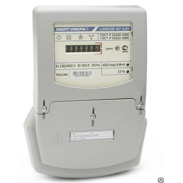 ЦЭ6803В Ш33